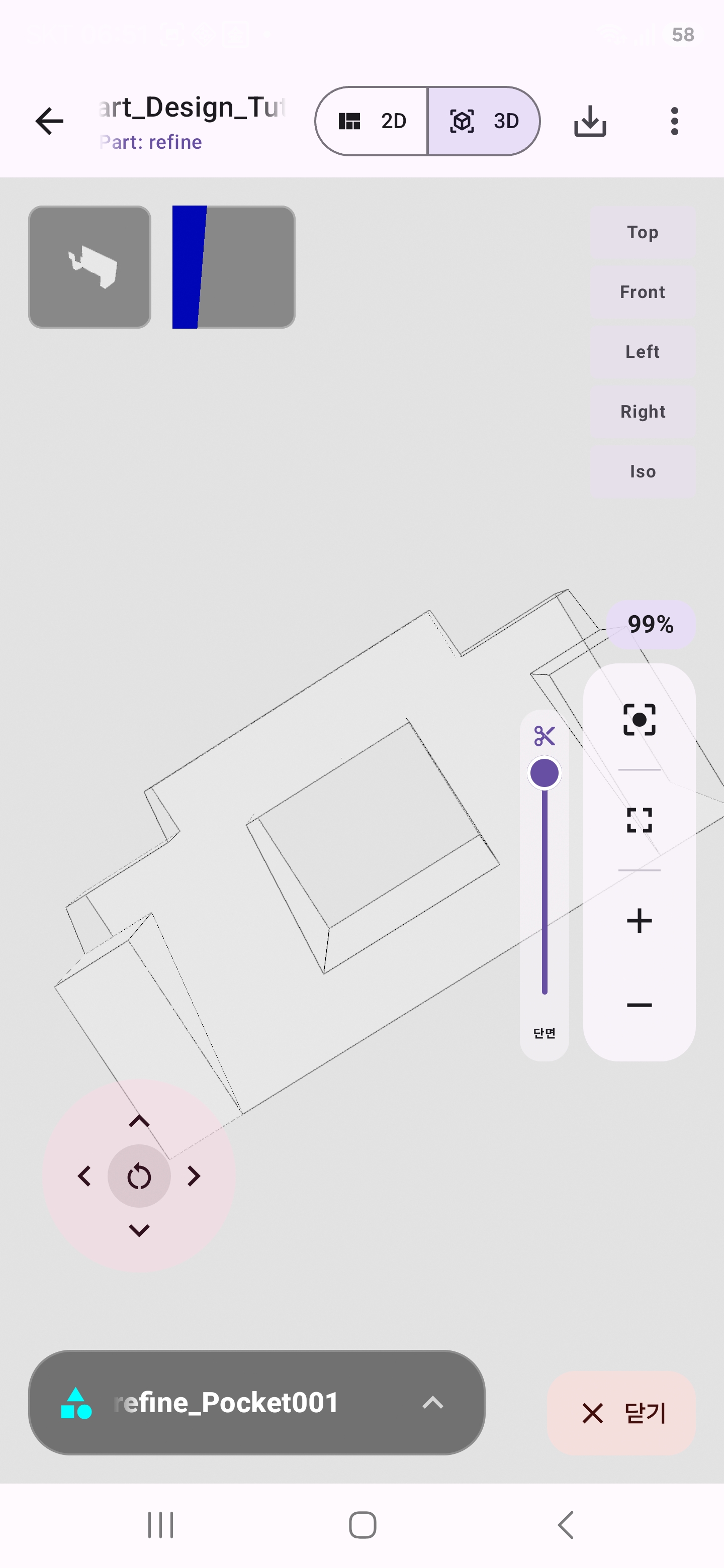 갤러리 이미지